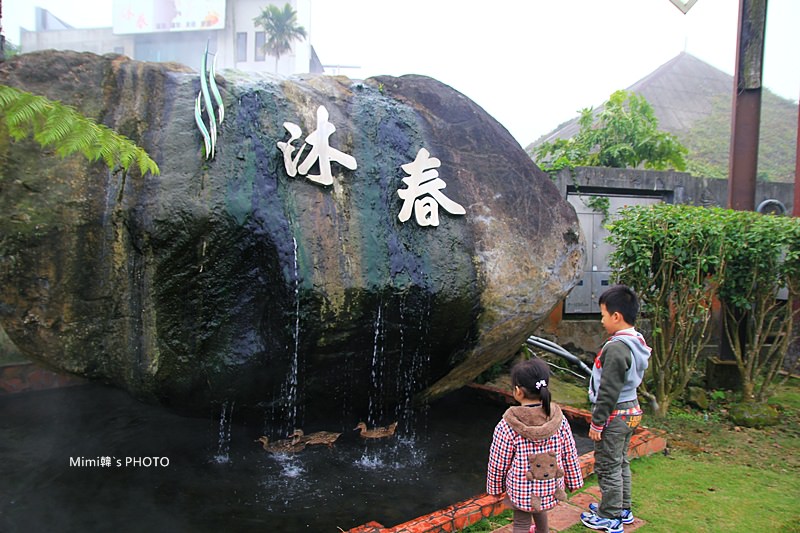 關子嶺泥漿溫泉11.JPG