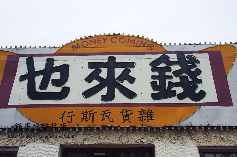 SAM_3569.JPG SAM_3569.JPG