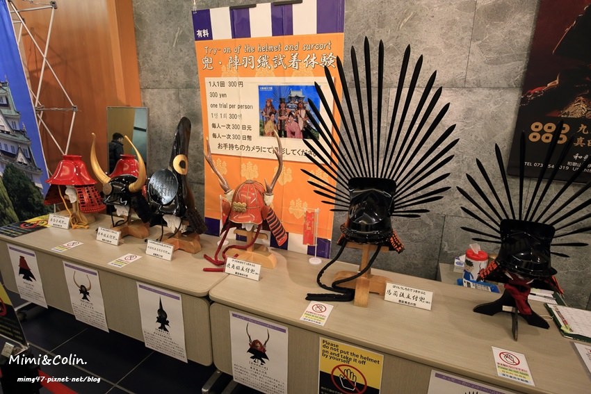 日本大阪城-39.jpg