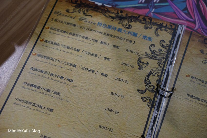 DSC05267-17.jpg