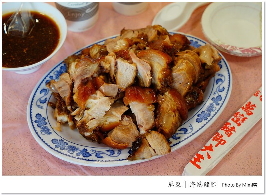 DSC00667-8.jpg