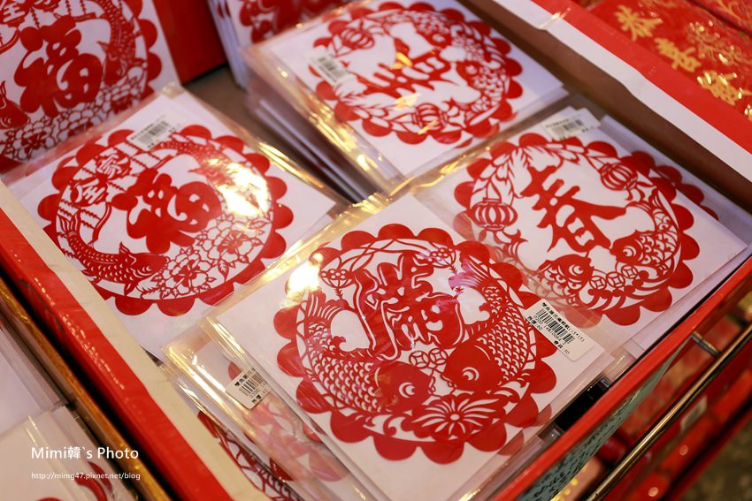 勝億春聯9.JPG