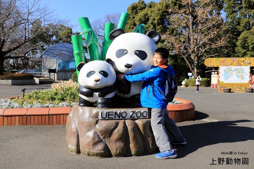 上野動物園-8.jpg