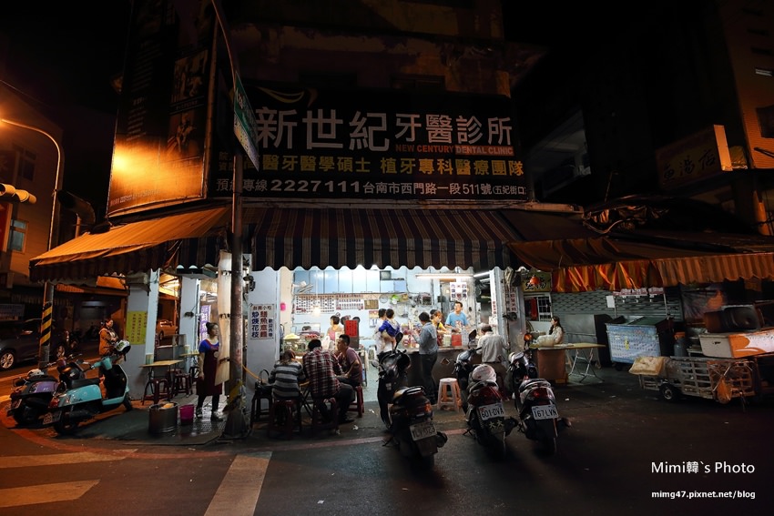 台南美食-國華街水仙宮米糕-2.jpg