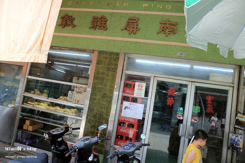福龍新街散策-31.jpg