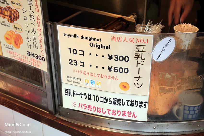 錦市場-12.jpg