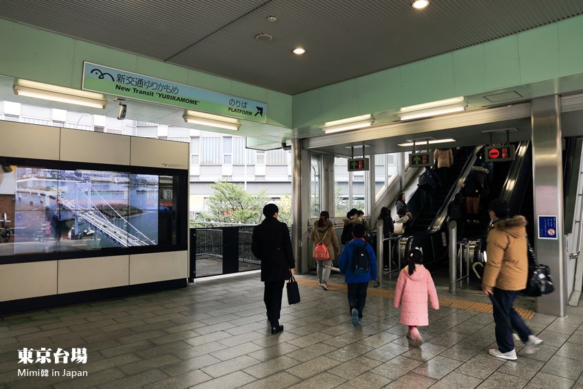 東京台場-4.jpg