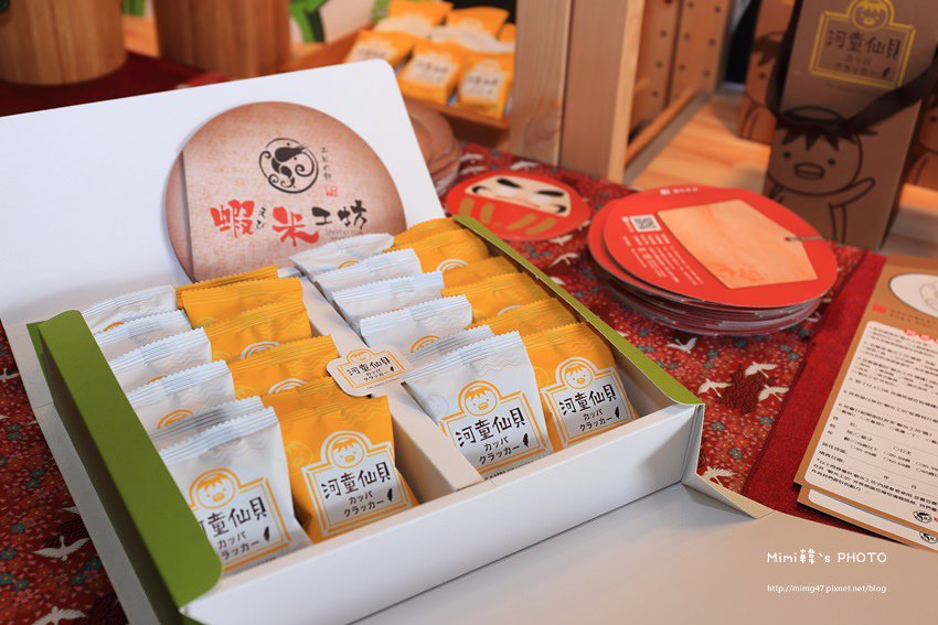 台南美食-伴手禮-蝦米工坊-13.JPG