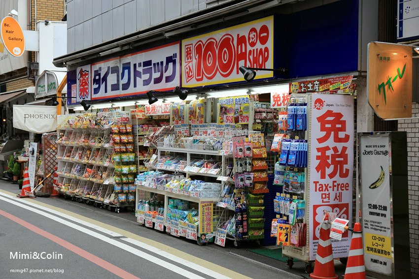 錦市場-10.jpg