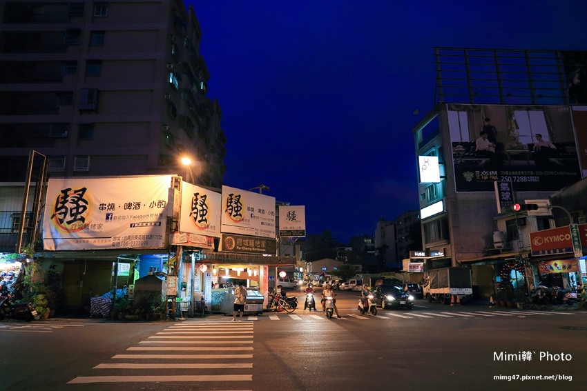 台南美食-府城騷烤家-4.jpg