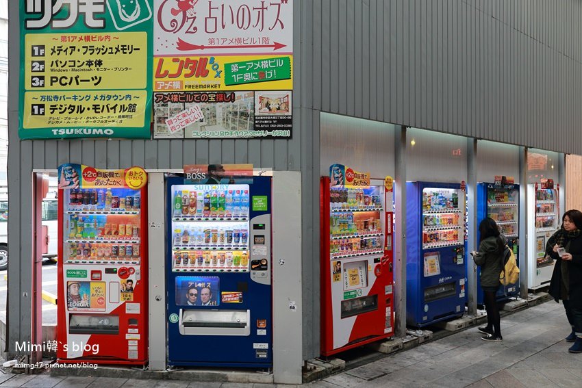 大須商店街-12.jpg