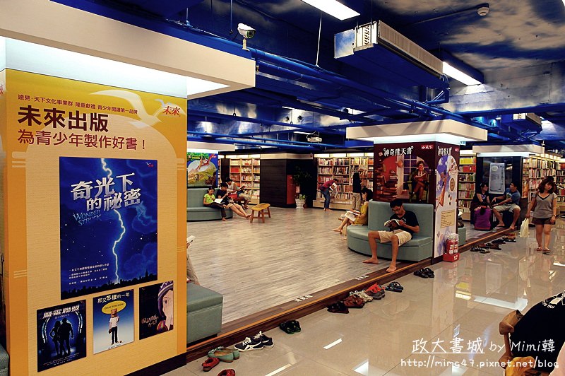 SAM_6439.JPG SAM_6439.JPG