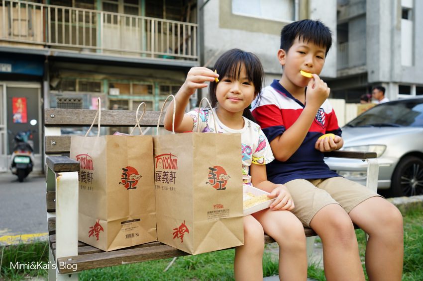【嘉義美食】福義軒手工蛋捲：每日限量，辦公室團購美食，芝麻蛋捲、原味蛋捲好吃。