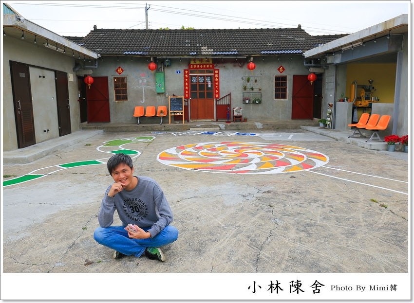【台中烏日咖啡】小林陳舍：老宅三合院，巨大貪食蛇與棒棒糖，IG熱門打卡點