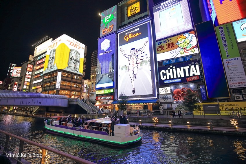 大阪周遊卡｜大阪自由行交通必備神卡，免費38個大阪景點隨你玩（2017.5月更新）