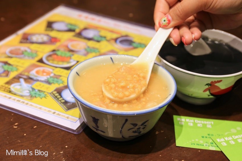【香港油麻地】佳佳甜品總店(附菜單)：米其林推薦美食，還有機會捕貨野生發哥！