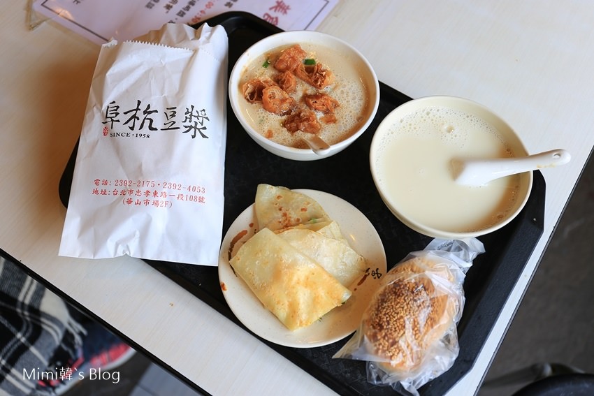 台北米其林推薦美食「阜杭豆漿」招牌必點推薦，善導寺站觀光客排隊名店