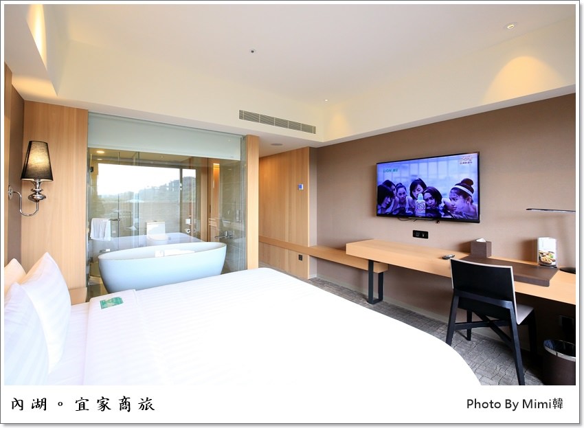 【台北住宿】宜家商旅：內湖三軍總醫院旁山景精品飯店，雙人房型住宿分享。