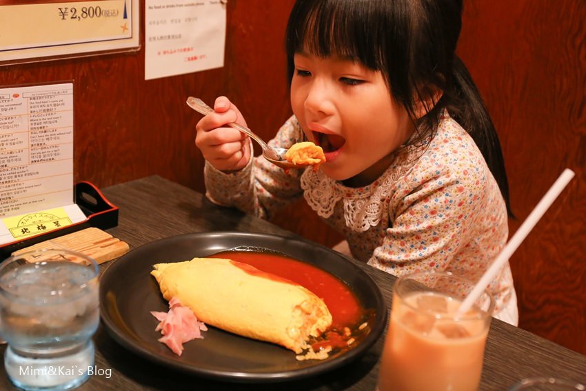 【大阪美食】心齋橋．北極星蛋包飯(本店)：傳承百年的蛋包飯，平價版在地美食。