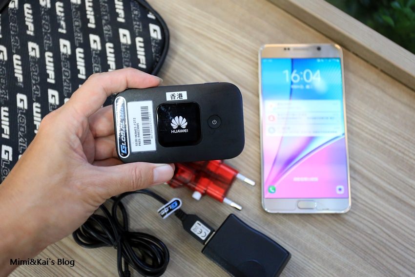 國外上網推薦｜GLOBAL Wifi分享器推薦：網路範圍涵蓋全世界，快速申請流程分享