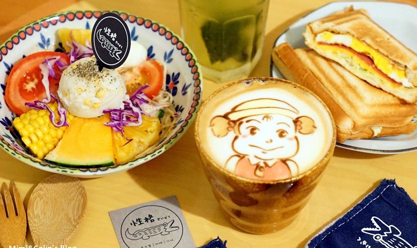 【台南早午餐】性格せいかく朝午食：超好感療癒系卡通拉花，龍貓、小梅、SNOOPY~