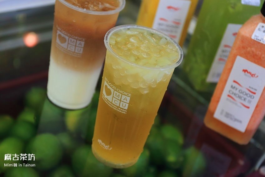 【台南美食】麻古茶坊(崇德店)：水果現切鮮挖，滿滿果肉都喝到。