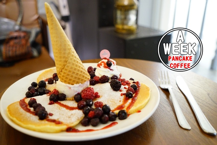 【台南美食】海安路黃火木舊台味冰店：傳承80年八寶冰、米糕粥大推必點超好吃
