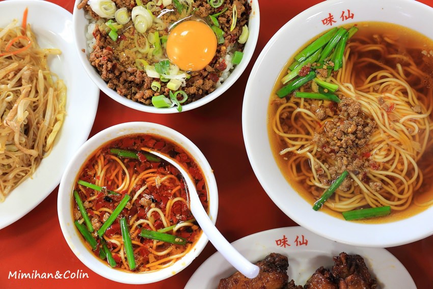 【名古屋美食】味仙台灣拉麵(矢場店)：在台灣吃不到的台灣拉麵，超辣、超鹹、超香、好過癮~