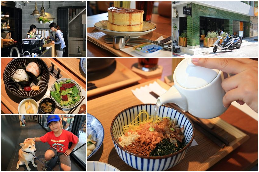 【高雄美食】美麗島捷運站．喜八咖啡店：店狗柴犬憨吉親切可愛，店裡茶泡飯和飯糰清爽好吃，值得再訪~