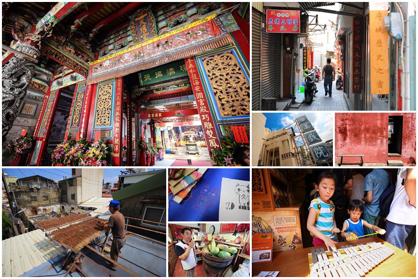 【台南景點】十字街 X 府城人小旅行：深入老台南的旅遊路線，古蹟、故事、美食、老技藝，保證滿載而歸~