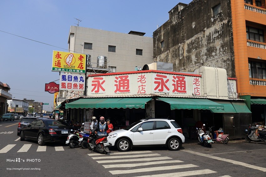 【台南美食】學甲永通虱目魚粥(永通老店)：很家常的台南小吃，在地鄉親喜歡的營養早午餐!!