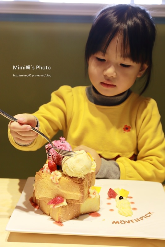 【台南美食】南紡夢時代．Mövenpick Café莫凡彼咖啡館：精緻甜美的蜜糖吐司，冰淇淋大好吃~
