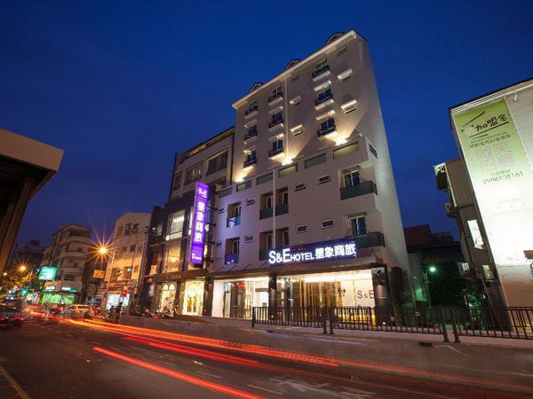 【台南住宿】星象商旅 (S&E Hotel)