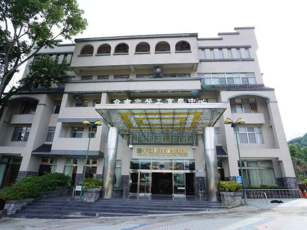 【台南住宿】關子嶺統茂溫泉會館 (Toong Mao Resort Guanzilin)