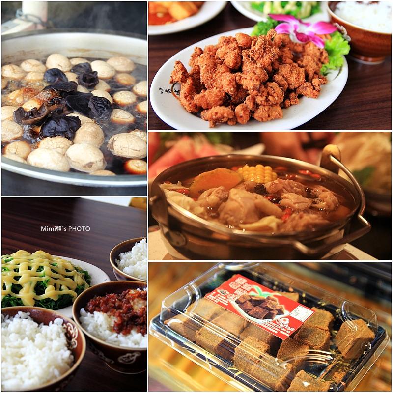 【台南白河】關子嶺泡湯趣：在地美食亂亂吃，不負責任報導~ 沐春會館教堂餐廳、懷香食堂、香菇蛋、麻吉生活館、白河鴨頭
