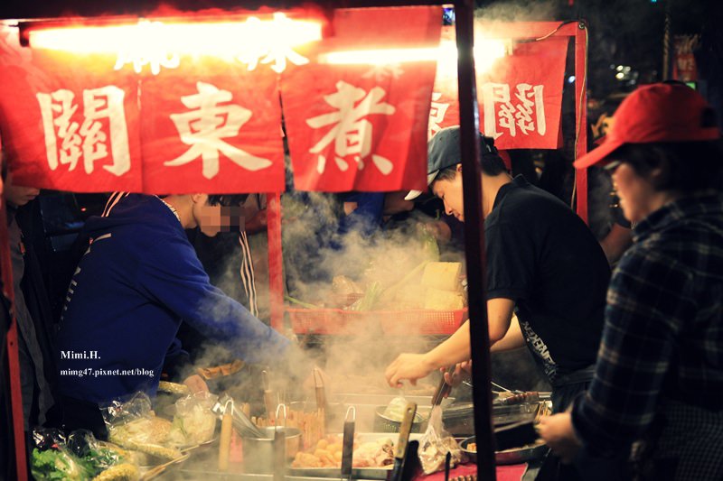 【台南美食】小東路「麻辣關東煮」