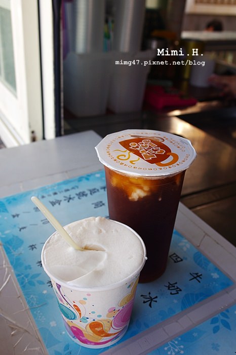 【台南冰品】謙備伯冰店：將軍小漁村中隱藏的人氣古早味冰店